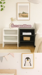 ชั้นไม้วางคอมพิวเตอร์แบบตั้งโต๊ะ 2 ชั้น ชั้นวางอเนกประสงค์ สำนักงาน หอพักนักเรียน ที่เก็บของ