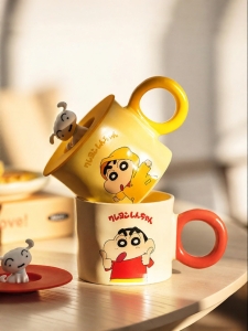 MODERN SWEETHOME | Covered Ceramic Mug
