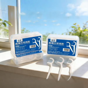JINHUAN | Ultra Thin Portable Toothpicks 50 Pieces