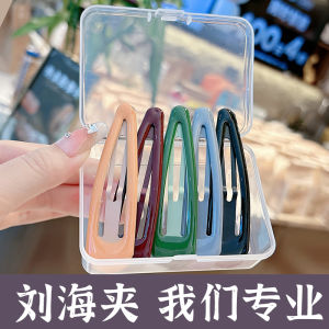 Simple Metal Hair Accessories BB Clips Fringe Side Bangs Hairpins Back of Head Hair Cards Head Jewelry for All Hair Types
