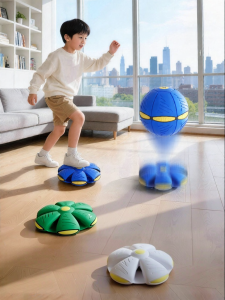 XTEP | Elastic Glow Transforming Ball
