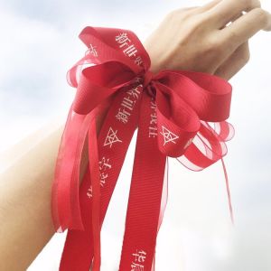 Huachen Yu Concert Mars Red Support Ribbon Printed Logo Hand Bracelet Colorful Ribbon DIY Sewing Accessories Chinese Brand