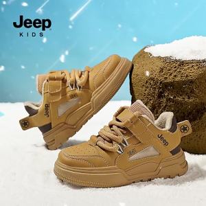 Jeep | Warm Fleece Boys Winter Shoes