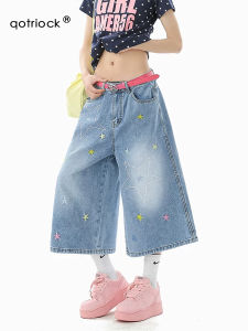 QOTRIOCK | Dopamine Style Star Embroidery Denim Shorts 3/4 Length
