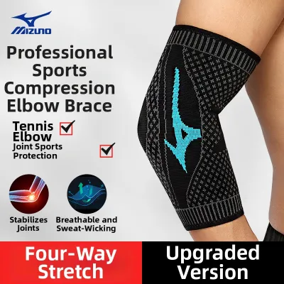 Mizuno | Tennis Elbow Protection Warm Thick Elbow Brace