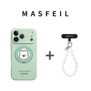 MASFEIL | Cute & Premium Standable Phone Case Liquid Silicone
