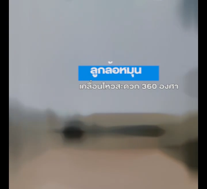 รับประกัน 10 ปี60L40L 30Lแอร์ตั้งพื้น เครื่องทำความเย็น พัดลมไอระเหยเคลื่อนที่ พัดลมทาวเวอร์ พัดลมมัลติฟังก์ชั่น การควบคุมระยะไกล เครื่องปรับอากาศเคลื่อนที่ พัดลมแอร์เคลื่อนที่ พัดลมไอเย็น portable airconditioner