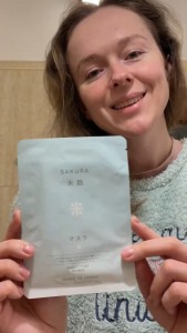 Hirosophy Sakura Kome Koji Face Mask 1 Sheet – Moisturizing Whitening Anti-Dullness Japanese Mask