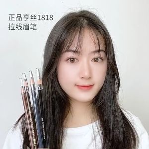 Chì kẻ mày cao cấp COSMETIC màu sắc Hot bền màu lâu trôi chống thấm nước siêu mảnh