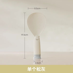 Kitchen Grade Bear Shaped Suction Cup Rice Spoon Stand Upright Electro Cooked Rice Spoon Heat Resistant Plastic Cooking Utensil