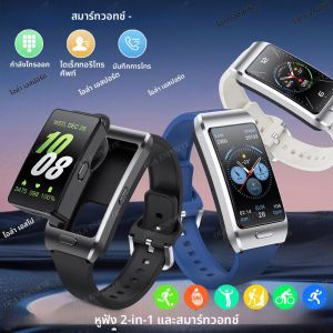 2025 อัพเกรดใหม่ 2-in-1 หูฟังสมาร์ทนาฬิกาผู้ชายผู้หญิง GPS ติดตามบลูทูธการตรวจสอบสุขภาพนาฬิกาสำหรับแอนดรอยด์ ไอโอเอสโทรศัพท์