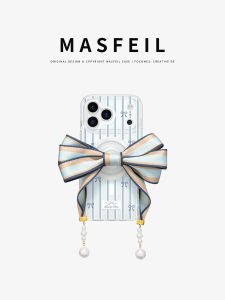 MASFEIL | Magnetic Stand Phone Case for iPhone
