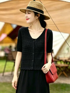 Summer Ice Silk Lace Openwork Sun Protection Outfit Women Clothing Set