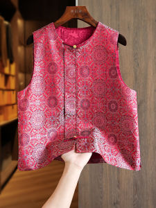 Silk Embroidered New Chinese Style Womens Vest Top Spring 2025 New Design Lucky Buckle Layered Wear Floral Pattern round Neck