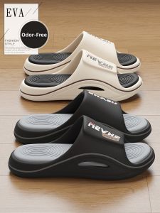 BAIMUQINGCHEN | Wear-Resistant Slip-Resistant Odor-Proof Thick Sole Men Slippers
