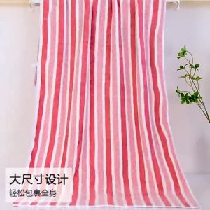 Handuk Mandi Rumah Tangga 2023 Baru Handuk Katun Murni Pria Wanita Sederhana dan Tidak Mudah Rontok 70x140cm