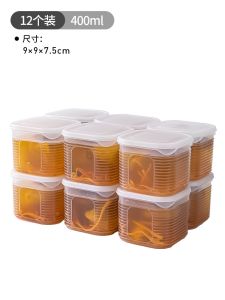 Food Grade Freezer Storage Box Portable Lunch Box Sealed ness Preservation Cold Soup Refrigerator Organizer Kitchen Storage