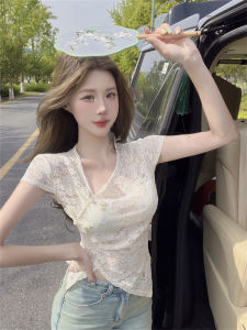GUZILIAN | New Chinese Style Buttoned V-Neck Lace Blouse