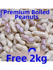 Garlic Five-Spice Roasted Peanuts