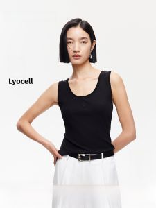 Vero Moda | Summer New Arrival Cotton & Lyocell Tank Top