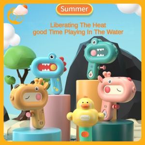 Kisss Baby 🔫 ปืนฉีดน้ำของเล่นเด็ก ลสงกรานต์ ของเล่นทางน้ำ water gun 100ml ทรงน่ารัก เลือกได้หลายสี