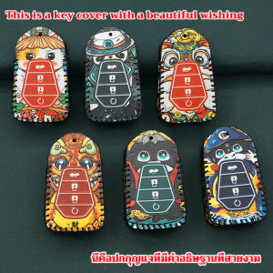 ISUZU Chìa Khóa Da Bìa ISUZU phước lành Keychain V-CORSS D-MAX mux X-SERIES 2020-2024 Key trường hợp