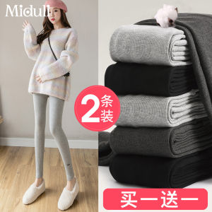 Quần Dài Ống Loe Lót Lông Cừu Mùa Thu Đông Cho Bà Bầu Quần Dài Ống Loe Cạp Cao Mùa Thu Đông Quần Dài Bó Sát Cho Phụ Nữ Mang Thai