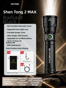 SKY FIRE | Ultra-bright Portable Rechargeable Long-lasting Multi-functional Flashlight