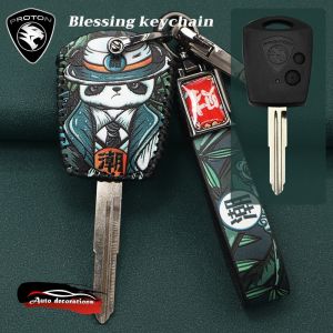 proton blessing keychain for proton Saga gen2 Persona car key cover proton car key case proton car smart key case
