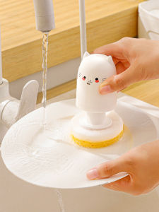 Cute Kitten Dishwashing Wok Brush Scouring Pad with Handle Cellulose Sponge Cleaning Ball For Home Kitchen Brush Cleaning Gadget