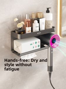 ecoco | Wall Mounted Drill Free Bathroom Hair Dryer Storage Rack