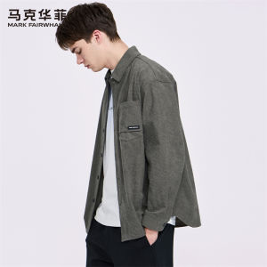 Mark Fairwhale | Waffle Texture Long Sleeve Casual Mens Shirt