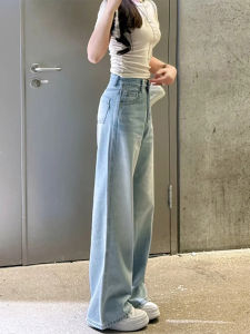 Quần Jeans Denim Mỏng Màu Sáng Cho Nữ Mùa Hè Quần Ống Thẳng Ôm Dáng Cạp Cao Chất Liệu Denim Quần Dài Thường Ngày