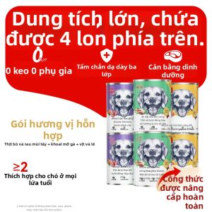 Wanpy | Thức Ăn Nhỏ Dạng Nước Bổ Sung Không Chủ Lực 12 Hộp