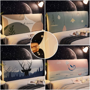 Nordic Stretch Bedhead Cover All-inclusive Headboard Dustproof Decorative Protector Cover (only Cover Not Headboard)