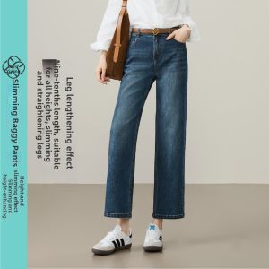 ESE·Y | Retro Fringe Cropped Straight Jeans For Short Women Autumn