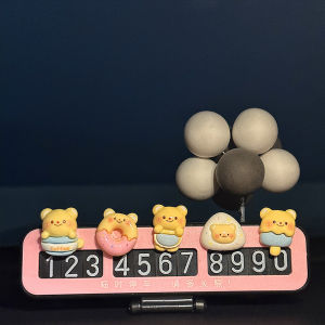 Butter Bear Temporary Parking Number Plate Car Phone Call Tag Removable 3D Sticker PVC Material Cute Style Vehicle Interior Accessories