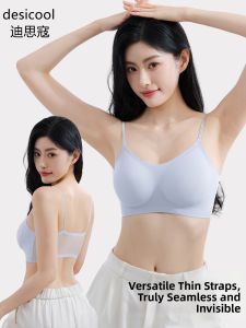 Summer Thin Small-Bust Gathering Breathable Invisible Bra