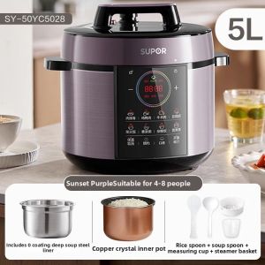 Supor | Multifunction Electric Pressure Cooker 5L