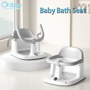 Orzbow Newborn Bath Seat with Armrest Baby Non-Slip Infant Shower Fully Enclosed Seat Adjustable Safe Stable for Babies