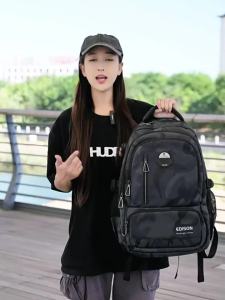 Edison | Camo Large Capacity Lightweight Backpack