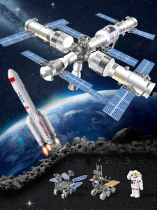 BEI JESS | Space Theme Assembling Model
