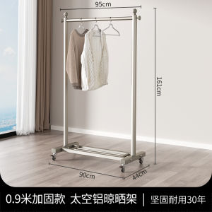 Simple Home Use Floor Standing Single Rod Clothes Drying Rack with Wheels Bedroom Coat Hanger Aluminum Alloy Indoor Storage Organizer