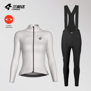 LAMEDA(兰帕达) | Windproof Thermal Cycling Jacket for 5-10 Degrees