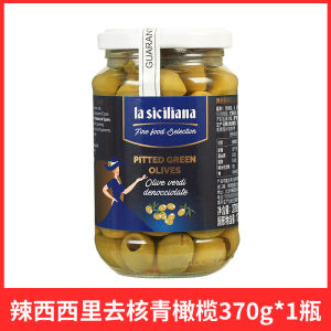 Spicy Sicilian Marinated Sliced Black Olives 370g Buy 6 Bottles Get Free Shipping Ideal for Salads Pizzas Pasta And Snacks