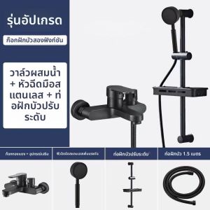 ลิ้นจี่น้ำผสมชุบเงินแบบสามทางสำหรับใช้ในห้องน้ำและอาบน้ำ จุดที่ติดตั้งได้หลากหลาย อุปกรณ์ตกแต่งบ้านสไตล์ยุโรป