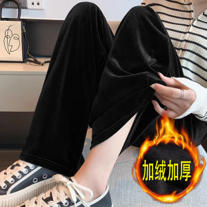 Quần Ống Rộng Bằng Vải Nhung Kẻ Vàng Cỡ Lớn Cho Nữ Mùa Thu Đông Thường Ngày Quần Ống Đứng Rộng Rãi Thoải Mái