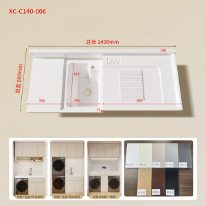 BEIQIVI | Integrated Laundry Sink Storage Cabinet Honeycomb Aluminum Pets Bed