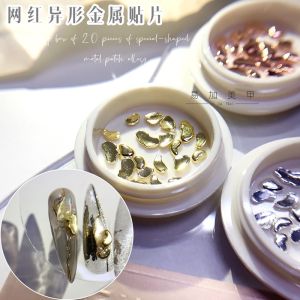 Lorossi Nail Art Metal Decorations Rivets Irregular Shaped Accessories 20 Pieces Mixed Set Trendy Popular Nail Decoration