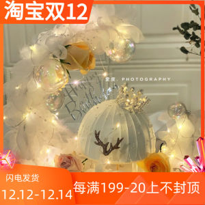 Valentines Day Moon Boat Cake Decoration 520 Feather Pearl Yarn Flower Net Red Ins Goddess Birthday Cake Decoration